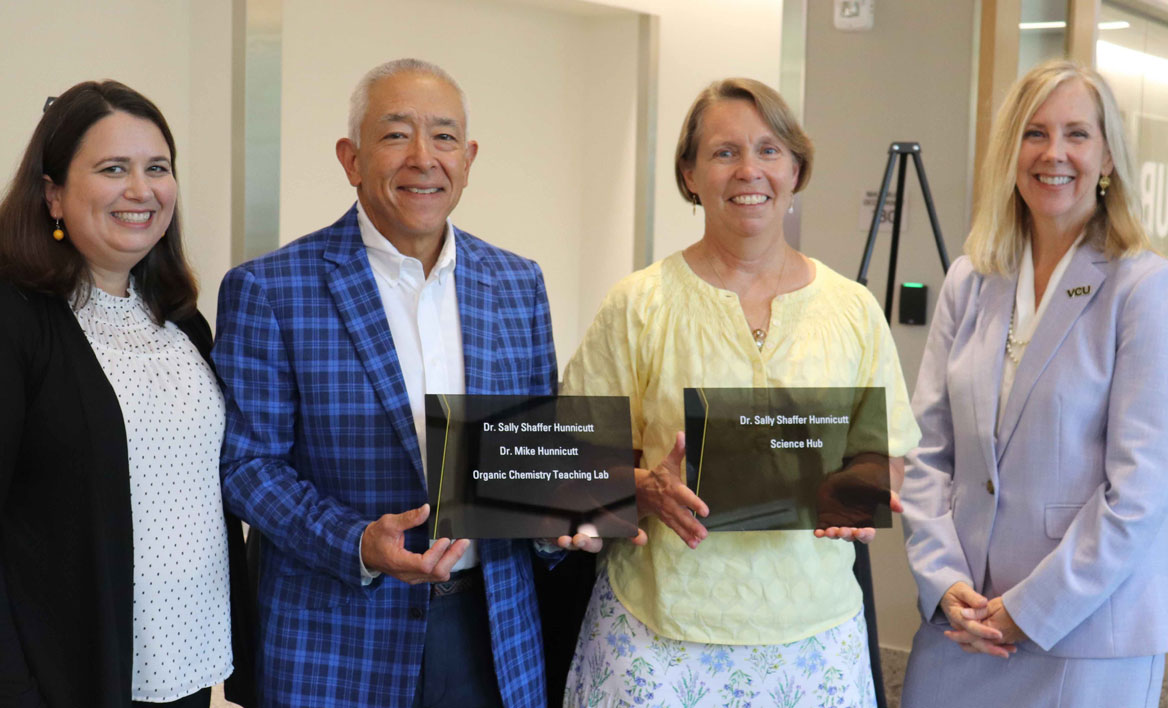 photo of faculty donors Sally and Mike Hunnicutt